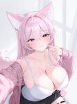  1girl animal_ear_fluff animal_ears breasts camisole cardigan cleavage closed_mouth collarbone commentary_request commission double-parted_bangs hair_intakes hand_up highres indie_virtual_youtuber koyoi_yura large_breasts long_hair looking_at_viewer namedango_(uouodango) o-ring o-ring_thigh_strap open_cardigan open_clothes pink_cardigan pink_eyes pink_hair second-party_source skeb_commission smile thigh_strap virtual_youtuber watermark white_camisole 