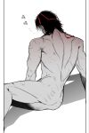  1boy all_wishes_come_true! arm_support ass back bite_mark black_hair chinese_commentary chinese_text commentary_request completely_nude facing_away feet_out_of_frame from_behind hair_ribbon hickey highres implied_after_sex implied_yaoi jiaoooziii long_hair male_focus nude red_ribbon ribbon scratches shadow simple_background sitting slap_mark solo spanked spot_color toned toned_male white_background zhongli_quan_(all_wishes_come_true!) 