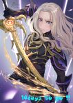  ! 1boy answerer_(weapon) arm_up armor artist_name bilingual_commentary bishounen black_armor blonde_hair dated dietrich_gregor_lamine english_text fire_emblem fire_emblem:_fortune's_weave flower highres holding holding_sword holding_weapon leg_up long_hair looking_to_the_side male_focus mixed-language_commentary mugitoro_(dsfv2277) multilingual_commentary numbered parted_hair pauldrons shoulder_armor signature solo sword weapon 