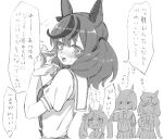  4girls @_@ animal_ears bow commentary_request ear_covers glasses hat horse_ears horse_girl ikuno_dictus_(umamusume) katagishi matikanetannhauser_(umamusume) monochrome multiple_girls nice_nature_(umamusume) school_uniform sharp_teeth teeth tracen_school_uniform translation_request twin_turbo_(umamusume) twintails umamusume 