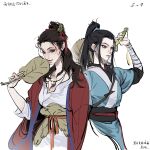  2girls all_wishes_come_true! arm_wrap bandaged_arm bandages black_eyes black_hair black_sash blue_hanfu blue_trim breasts brown_eyes brown_hair chinese_clothes chinese_commentary chinese_text closed_mouth coat commentary_request genderswap genderswap_(mtf) hair_bun hair_ornament hair_ribbon half_updo hand_fan hand_up hanfu hat hat_on_back high_ponytail highres holding holding_fan holding_sword holding_weapon jewelry kichick large_breasts leaf_belt leaf_fan leaf_hair_ornament leaf_ornament lips long_hair long_sleeves looking_at_viewer lv_dongbin_(all_wishes_come_true!) makeup medium_breasts multiple_girls necklace open_clothes open_coat orange_sash ponytail red_coat red_ribbon red_sash ribbon robe sash shoulder_strap sidelocks simple_background single_hair_bun sketch smile standing straw_hat sword sword_on_back sword_tassel tassel topknot unworn_hat unworn_headwear upper_body wavy_hair weapon weapon_on_back weapon_tassel white_background white_hanfu wide_sleeves yaopei zhongli_quan_(all_wishes_come_true!) 
