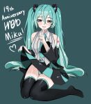  aqua_belt aqua_eyes aqua_hair aqua_nails aqua_trim bare_shoulders belt black_sleeves black_thighhighs breasts clothes_lift collar collared_shirt commentary detached_sleeves english_commentary english_text fingernails full_body green_background grey_shirt hair_between_eyes hair_ornament hand_up happy_birthday hatsune_miku hatsune_miku_(vocaloid6) heart heart_hair_ornament highres index_finger_raised long_hair looking_at_viewer medium_breasts nail_polish number_tattoo open_mouth panties shirt shoulder_tattoo sidelocks simple_background sitting skirt skirt_lift smile striped_clothes striped_panties striped_shirt tattoo thighhighs twintails underwear vertical-striped_clothes vertical-striped_shirt very_long_hair vocaloid wariza white_collar wide_sleeves wing_collar yamato3433 zettai_ryouiki 