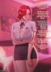  1girl absurdres arm_under_breasts artist_name bed black_skirt blurry blurry_background blush bra_visible_through_clothes breast_pocket breasts button_gap ceo_and_bodyguard closed_mouth collared_shirt covered_navel cowboy_shot curtained_hair embarrassed english_commentary english_text fanbox_username glint gumroad_username hand_on_own_elbow heart highres indoors itch.io_username jewelry kang_hansung korean_commentary large_breasts lips looking_to_the_side mature_female mixed-language_commentary mole mole_under_eye multilingual_commentary neck_ribbon patreon_username pencil_skirt pocket red_hair red_nails red_ribbon ribbon ring roborobocap school_uniform see-through_clothes shirt short_sleeves sidelocks skirt solo sweat trembling twitter_username very_low_bun wedding_ring wet wet_clothes wet_shirt white_shirt 