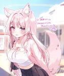  1girl animal_ear_fluff animal_ear_piercing animal_ears arm_behind_back breasts cardigan commentary_request commission cowboy_shot cropped_shirt fluffy_tail hair_intakes hair_ornament hairclip highres indie_virtual_youtuber koyoi_yura large_breasts long_hair looking_at_viewer mainemu_izu midriff open_cardigan open_clothes pink_cardigan pink_eyes pink_hair pleated_skirt shirt skeb_commission skirt tail tongue tongue_out 