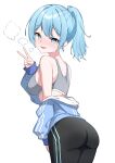  1girl absurdres alternate_costume alternate_hairstyle arahashi_tabi ass bare_shoulders black_pants blue_eyes blue_hair blue_jacket blue_pupils breasts casual clothes_down commentary cowboy_shot crop_top dot_nose double-parted_bangs from_behind grey_sports_bra hand_up heavy_breathing highres jacket light_blush looking_at_viewer looking_back medium_breasts off_shoulder open_mouth pants ponytail racerback short_hair simple_background skyworl73440814 solo sports_bra standing stellive sweat track_jacket track_pants turning_head untranslatable_commentary v virtual_youtuber white_background 