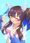  1girl absurdres animal_ears bead_necklace beads blue_hair blush brown_hair commentary_request daitaku_helios_(casual)_(umamusume) daitaku_helios_(umamusume) ear_covers facial_tattoo fang hair_ornament highres horse_ears horse_girl jewelry long_hair long_sleeves looking_at_viewer mashiroken07 multicolored_hair necklace one_eye_closed open_mouth shirt shirt_under_shirt side_ponytail solo star_(symbol) star_hair_ornament streaked_hair tattoo umamusume white_shirt 