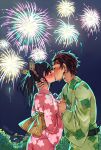  1boy 1girl aerial_fireworks alternate_costume black_hair blush bottle breasts brown_hair butterfly_hair_ornament closed_eyes commentary couple earrings english_commentary fireworks floral_print floral_print_kimono from_side green_kimono hair_ornament hanafuda_earrings hand_on_another's_neck hetero highres holding holding_bottle holding_hands house japanese_clothes jewelry kamado_tanjirou kimetsu_no_yaiba kimono kiss long_hair long_sleeves looking_at_another night obi pink_kimono print_kimono rusky sash scar scar_on_face scar_on_forehead short_hair side_ponytail small_breasts tsuyuri_kanao twitter_username upper_body yukata 