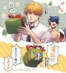  2boys beam_(chainsaw_man) black_necktie chainsaw_man charjabug collared_shirt commentary_request crossover denji_(chainsaw_man) highres holding holding_pokemon male_focus mtkg_05 multiple_boys necktie open_mouth pointy_ears pokemon pokemon_(creature) red_eyes red_ribbon ribbon sharp_teeth sharpedo shirt speech_bubble teeth topless_male translation_request 