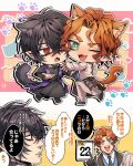  2boys absurdres animal_ears beelzebub_(shuumatsu_no_valkyrie) black_hair black_robe bright_pupils calendar_(object) cat_ears cat_tail chibi chibi_only commentary_request fang fangs hair_between_eyes highres hug male_focus mtkg_05 multiple_boys nikola_tesla_(shuumatsu_no_valkyrie) one_eye_closed open_mouth parted_lips priest red_eyes robe shuumatsu_no_valkyrie tail white_pupils yellow_pupils 