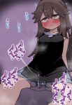  1boy 1girl absurdres black_shirt blue_shorts blush breasts breath brown_hair closed_mouth collarbone commentary_request dark-skinned_male dark_skin finger_under_clothes fingering green_(pokemon) hair_between_eyes hair_flaps hetero highres leaning_back long_hair pokemon pokemon:_let's_go_pikachu!_and_let's_go_eevee! rolling_eyes shirt shorts sidelocks sleeveless sleeveless_shirt small_breasts speech_bubble split_mouth steaming_body sweat togeimeizin trembling 