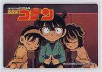  ai_haibara ayumi_yoshida conan_edogawa detective_conan tagme 