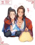  +++ 2boys all_wishes_come_true! arm_around_shoulder arm_strap arm_wrap black_hair blue_hanfu blue_trim blush brown_eyes brown_hair chinese_clothes closed_mouth coat collarbone crossed_arms facial_hair flame_print grin hair_bun hair_ornament half_updo hand_fan hanfu high_ponytail highres holding holding_fan jewelry katarina_neko lantern large_pectorals layered_sleeves leaf_fan leaf_hair_ornament long_hair long_sleeves looking_at_another looking_at_viewer lv_dongbin_(all_wishes_come_true!) male_focus multiple_boys mustache_stubble necklace one_eye_closed open_clothes open_coat pectoral_cleavage pectorals ponytail print_robe red_coat robe sidelocks simple_background single_hair_bun smile stubble upper_body watermark white_background white_hanfu wide_sleeves yaoi zhongli_quan_(all_wishes_come_true!) 