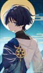  1boy absurdres ahoge black_tank_top blue_cape blue_hair blue_sky blunt_ends blurry blurry_background bright_pupils cape closed_mouth commentary_request egasumi expressionless eyeshadow floral_print flower_ornament from_behind full_moon genshin_impact gradient_sky hair_between_eyes half-closed_eyes highres jellyfish_cut long_sleeves looking_at_viewer looking_back makeup male_focus missing_headwear moon night outdoors purple_eyes red_eyeshadow saekiya_sabou scaramouche_(genshin_impact) shirt short_hair sky solo tank_top upper_body wanderer_(genshin_impact) white_pupils white_shirt wide_sleeves yellow_moon 