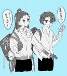  2boys absurdres alternate_costume aqua_eyes backpack bag belt blue_background blue_eyes blush breast_pocket closed_mouth collared_shirt commentary_request con_(fate) cropped_legs dress_shirt eyeshadow fate/grand_order fate_(series) fujimaru_ritsuka_(male) gloves greyscale_with_colored_background hair_bun hand_in_pocket handheld_electric_fan highres holding long_hair long_sleeves looking_at_another makeup male_focus monochrome multiple_boys nao_oppaisukiii open_mouth pants partial_commentary pocket school_bag school_uniform shirt shirt_tucked_in short_hair simple_background single_hair_bun speech_bubble spot_color sweat taisui_xingjun_(adult)_(fate) taisui_xingjun_(fate) translation_request wing_collar 
