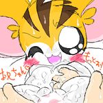  &lt;3 1:1 abe_yukio aliasing big_ears blush chibi cum cum_covered cum_in_mouth cum_in_pussy cum_inside excessive_cum female hamster hamtaro hamtaro_(series) hindpaw japanese_text looking_at_viewer lying male mammal messy on_back one_eye_closed open_mouth paws penetration penis rodent sandy sandy_(hamtaro) sex straight sweat text vaginal vaginal_penetration 