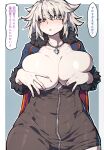  1girl ahoge black_dress blue_coat blush breast_slip breasts breasts_squeezed_together coat commentary_request covering_breasts covering_privates dress elegomosu fate/grand_order fate_(series) full-length_zipper fur-trimmed_coat fur-trimmed_jacket fur-trimmed_sleeves fur_trim highres jacket jeanne_d'arc_alter_(fate) jeanne_d'arc_alter_(ver._shinjuku_1999)_(fate) jewelry large_breasts long_sleeves looking_at_viewer necklace official_alternate_costume open_clothes open_coat open_mouth short_dress short_hair solo white_hair yellow_eyes zipper zipper_dress 