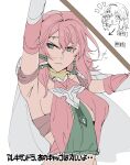 1girl absurdres alexandra_tamsanqa arm_up armor armpits arrow_(symbol) breasts cape chibi circlet cleavage_cutout closed_mouth clothing_cutout commentary_request crop_top fire_emblem fire_emblem:_fortune's_weave green_eyes highres holding holding_polearm holding_weapon looking_to_the_side medium_breasts open_mouth pink_hair polearm serious short_hair shoulder_armor solo sou_mei speech_bubble translation_request upper_body v-shaped_eyebrows weapon white_background white_cape 