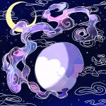  closed_eyes colored_skin commentary_request crescent_moon curled_up digi_tallop gas highres moon musharna no_humans one-hour_drawing_challenge pink_skin pokemon pokemon_(creature) pokemon_focus purple_skin solo star_(symbol) 