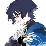  1boy armor bishounen black_bodysuit blue_cape blue_sleeves blunt_ends blush bodysuit bridal_gauntlets bright_pupils cape colored_inner_hair embarrassed eyelashes eyeliner genshin_impact gold gold_ring grey_bridal_gauntlets grey_hair hand_on_own_arm highres ichi_(010_ichi) japanese_armor japanese_clothes kimono kote kurokote layered_sleeves looking_at_viewer makeup male_focus mandarin_collar middle_ring multicolored_hair open_clothes open_kimono parted_lips portrait purple_eyes purple_rope red_eyeliner rope scaramouche_(genshin_impact) short_sleeves side_cape solo sweatdrop wanderer_(genshin_impact) white_background white_kimono white_mouth white_pupils white_sleeves wispy_bangs wolf_cut 