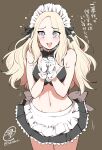  1girl apron bare_arms bare_legs bare_shoulders bikini black_ribbon black_skirt blonde_hair blush breasts brown_background coat commentary detached_collar facing_viewer flying_sweatdrops frilled_bikini frills gakuen_idolmaster gloves idolmaster juo_sena legs_together long_hair looking_at_viewer maid maid_bikini maid_headdress medium_breasts miniskirt multicolored_hair navel open_mouth pink_hair pleated_skirt purple_eyes ribbon serebi_ryousangata simple_background skirt smile solo stomach sweatdrop swimsuit translation_request twitter_username unconventional_maid white_apron white_coat white_gloves 