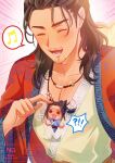  !? ... 2boys all_wishes_come_true! animal_ears between_pectorals black_hair blue_trim blush brown_hair cat_boy cat_ears chibi chinese_clothes closed_eyes coat collarbone eighth_note emphasis_lines english_commentary facial_hair flame_print half_updo hand_fan hanfu highres jewelry katarina_neko kemonomimi_mode leaf_fan long_hair long_sleeves lv_dongbin_(all_wishes_come_true!) male_focus mini_person mini_person_in_clothes miniboy multiple_boys musical_note mustache_stubble necklace open_clothes open_coat open_mouth pectoral_cleavage pectorals ponytail print_robe red_coat robe sash smile solo_focus speech_bubble spoken_ellipsis spoken_musical_note stubble tail upper_body watermark white_hanfu wide_sleeves yaoi zhongli_quan_(all_wishes_come_true!) 