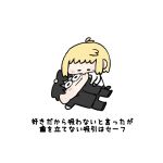  1boy 1girl antenna_hair arcueid_brunestud black_hair black_jacket black_pants blue_skirt blush cheek_pull cheek_sucking chibi chibi_only commentary_request dnchuu12 gakuran glasses hand_on_another's_chest hand_on_another's_head highres jacket kiss kissing_cheek kneeling looking_at_another lying messy_hair miniskirt on_back pants red_eyes school_uniform sidelocks simple_background single_hair_intake skirt solid_oval_eyes souya_high_school_uniform sweater tohno_shiki translation_request tsukihime tsukihime_(remake) turtleneck turtleneck_sweater white_background white_sweater 