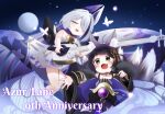  2girls aged_down animal_ears anniversary azur_lane black_hair bug butterfly closed_eyes commentary_request fox_ears highres holding holding_microphone microphone mochiyojyo multiple_girls musashi-chan_(azur_lane) singing unzen-chan_(azur_lane) white_hair 