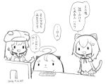  2girls :d animal_ears capriccio cat_ears cat_girl cat_tail chibi collared_shirt commentary_request computer_keyboard dated dog_ears ears_down fake_animal_ears greyscale hair_between_eyes hair_ornament hairclip hat hood hood_down hooded_jacket jacket long_hair monitor monochrome multiple_girls newsboy_cap original pleated_skirt shirt short_sleeves simple_background skirt smile tail translation_request white_background 