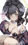  1girl absurdres alternate_costume ani95342287 animal_ears bare_shoulders between_breasts black_hair black_leotard blue_archive blush breasts card card_between_breasts closed_mouth commentary detached_collar detached_sleeves dog_ears dog_girl dog_tail double_bun fishnet_pantyhose fishnets grey_eyes hair_bun halo happy_birthday hibiki_(blue_archive) highres leotard looking_at_viewer nontraditional_playboy_bunny pantyhose playing_card short_hair single_leg_pantyhose solo strapless strapless_leotard tail yellow_halo 