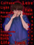  1boy adam_lanza aged_down animification bags_under_eyes bare_arms black_background blue_eyes blue_outline blue_shirt blush brown_hair brown_pants buttons clenched_hand collared_shirt commentary cowboy_shot crying crying_with_eyes_open cyrilfucksadam english_commentary english_text hair_between_eyes hand_up hands_on_own_face hands_up highres light_frown loose_clothes loose_shirt male_focus nose_blush outline pants polo_shirt raised_inner_eyebrows real_life red_nose red_outline sandy_hook_elementary_school_shooting shirt short_hair streaming_tears tears teeth true_crime wiping_tears 