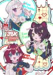  3girls :3 :d absurdres ange_katrina anniversary blue_eyes blue_gloves blue_hair blue_shirt blunt_bangs blush bow braid character_name closed_mouth collared_shirt colored_inner_hair commentary_request crossed_bangs dated dog_girl dog_hair_ornament drinking_glass_hair_ornament earrings egasumi english_text fang four-finger_heart_hands frilled_shirt_collar frills gloves gold_trim grid_background group_name hair_between_eyes hair_bow hair_intakes hair_ornament hairclip half-heart_hands half_up_braid hands_up heart heart_hands heterochromia highres inui_toko jewelry layered_shirt lize_helesta long_hair long_sleeves looking_at_viewer low_twin_braids medium_hair multicolored_hair multiple_girls nijisanji nijisanji_matching_outfit nose_blush one_eye_closed open_mouth pixel_heart potaku_chan80 purple_eyes red_eyes red_hair sanbaka_(nijisanji) shirt silver_tiara sleeve_cuffs smile streaked_hair teeth triangle_hair_ornament twin_braids twitter_username two-tone_hair upper_teeth_only virtual_youtuber watermark white_bow white_hair white_shirt yellow_eyes 