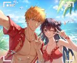  1boy 1girl :d ;d abs alternate_costume backlighting bambietta_basterbine bambietta_basterbine_(2024_swimsuit) bare_pectorals beach bead_bracelet beads bikini bird black_hair bleach bleach:_brave_souls blurry blurry_background bracelet breasts brown_eyes cleavage collarbone collared_shirt commentary couple day deadman70232800 frilled_bikini frills grin hair_between_eyes hair_bun hair_ornament halterneck hand_up happy hetero highres jewelry kurosaki_ichigo large_breasts lens_flare long_hair looking_at_viewer necklace nose ocean official_alternate_costume official_alternate_hairstyle one_eye_closed one_side_up open_clothes open_mouth open_shirt orange_hair pectorals purple_eyes recording red_bikini red_shirt seagull selfie shirt short_hair short_sleeves side-by-side sidelocks single_side_bun smile spiked_hair starfish_hair_ornament straight_hair summer sunlight swimsuit toned toned_male upper_body v v-shaped_eyebrows very_long_hair viewfinder white_bird 