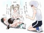  bisuke gon hunter_x_hunter killua tagme 