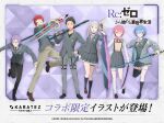  3boys 3girls armband asymmetrical_legwear black_hair black_shirt blazer blue_eyes blue_hair breasts commentary_request company_name copyright_name earpiece elf emilia_(re:zero) glowing glowing_sword glowing_weapon gun hair_between_eyes hair_over_one_eye hair_slicked_back hand_on_own_chest holding holding_gun holding_sword holding_weapon jacket jewelry julius_juukulius long_hair long_sleeves looking_at_viewer medium_breasts multiple_boys multiple_girls natsuki_subaru official_alternate_costume official_art one_eye_closed open_mouth pants pleated_skirt pointy_ears purple_eyes purple_hair ram_(re:zero) re:zero_kara_hajimeru_isekai_seikatsu red_eyes red_hair reinhard_van_astrea rem_(re:zero) school_uniform second-party_source shirt short_hair siblings skirt smile sword thighhighs thighlet translation_request twins weapon white_hair yellow_eyes 