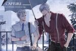  2boys absurdres brothers cityscape cloudpjj commentary_request dante_(devil_may_cry) devil_may_cry_(series) english_text highres holding holding_umbrella male_focus multiple_boys rain red_shirt school_uniform shirt siblings teacher_and_student twins umbrella vergil_(devil_may_cry) water_drop wet wet_clothes white_hair white_shirt 
