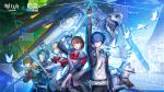  2boys 3girls aigis_(persona) amada_ken android aqua_hair arknights armband arrow_(projectile) artist_request bird black_gloves black_jacket blonde_hair blue_eyes blue_hair bow bow_(weapon) brown_eyes brown_hair chinese_commentary closed_eyes collared_shirt commentary_request copyright_logo copyright_notice demon_(megami_tensei) digital_walkman dog evoker gekkoukan_high_school_uniform gloves gold_hairband gun hair_between_eyes hair_over_one_eye hairband handgun headphones highres holding holding_arrow holding_bow_(weapon) holding_gun holding_polearm holding_weapon jacket koromaru_(persona) logo long_sleeves looking_at_viewer mp3_player multiple_boys multiple_girls official_art persona persona_(summon) persona_3 persona_3_reload polearm quiver red_armband red_bow robot_girl school_uniform shirt short_hair takeba_yukari thanatos_(persona) walkman_nw-s203f weapon white_shirt yamagishi_fuuka yuuki_makoto_(persona_3) 