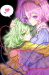  2girls absurdres black_hairband blue_shirt cococo_art collared_shirt commentary_request frilled_shirt_collar frilled_sleeves frills green_eyes green_hair hair_ornament hairband heart heart_hair_ornament height_difference highres hug komeiji_koishi komeiji_satori long_sleeves missing_headwear multiple_girls pink_hair pink_skirt purple_eyes ribbon-trimmed_collar ribbon_trim satokoi_day shirt siblings sisters skirt spoken_heart touhou wide_sleeves yellow_shirt 
