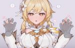  1girl ? blonde_hair breasts detached_sleeves disembodied_hand dress flower genshin_impact hair_flower hair_ornament heart heart-shaped_pupils holding_hands hypnosis interlocked_fingers lumine_(as_heaven_and_earth_are_made_anew)_(genshin_impact) lumine_(genshin_impact) mind_control official_alternate_costume pov pov_hands q_(oshikuraq) scarf short_hair_with_long_locks shoulder_peek speech_bubble spoken_question_mark symbol-shaped_pupils white_dress white_flower white_scarf white_sleeves yellow_eyes 