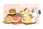  2019 ailurid ambiguous_gender biped brown_body brown_fur canid canine canis chibi domestic_dog dot_eyes eyes_closed feral food fox fruit fur group hi_res japanese_text mammal mustela mustelid musteline plant red_panda shi_nominmin shiba_inu sitting spitz stoat text white_body white_fur 