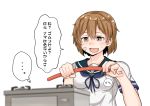  1girl bandaid bandaid_on_face blue_sailor_collar blurry brown_eyes brown_hair commentary_request depth_of_field kantai_collection oboro_(kantai_collection) sailor_collar school_uniform serafuku short_hair simple_background solo stove takasugi_heppu translation_request tube upper_body white_background 