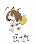  2020 all_fours animal_humanoid bottomwear brown_hair canid canid_humanoid canine canine_humanoid chinese_text clothing colored_sketch crouching cute_fangs dipstick_ears dipstick_tail english_text female fox_humanoid fox_tail full-length_portrait hair hi_res humanoid mammal mammal_humanoid multicolored_ears multicolored_tail paws portrait shirt shorts simple_background solo t-shirt text topwear white_background xiaoman_(yogin) yellow_eyes yogin young 