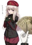  1boy 1girl ak-74m_(girls_frontline)_(rabochicken) beret black_legwear blonde_hair blush commander_(girls_frontline) eyebrows_visible_through_hair fingerless_gloves girls_frontline gloves hands_together hat highres interlocked_fingers jacket long_hair money original pantyhose purple_eyes russian_flag russian_text sweatdrop translated white_background white_gloves yakob_labo 