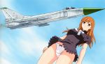  1girl absurdres aircraft airplane airplane_wing artbook black_bow black_dress blue_sky blush bow bow_panties brown_eyes brown_hair closed_mouth cloud cloudy_sky crotch_seam day dress highres long_hair neck_ribbon original panties puffy_short_sleeves puffy_sleeves ribbon short_sleeves sky solo standing thighs underwear white_neckwear white_panties wind wind_lift yamauchi_noriyasu 