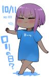  1girl :3 bangs barefoot blue_shirt blush chibi closed_eyes closed_mouth clothes_writing commentary_request dark_skin eyebrows_visible_through_hair fate/prototype fate/prototype:_fragments_of_blue_and_silver fate_(series) hair_between_eyes hassan_of_serenity_(fate) highres i.u.y outstretched_arm purple_hair shirt short_sleeves sidelocks solo translation_request walking white_background 