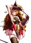  absurdres animal_ears armpits backless_outfit blush breasts brown_eyes brown_hair curvy erune ferry_(granblue_fantasy) gloves granblue_fantasy highres rooby_n sideboob skirt smile thighhighs thighs whip 