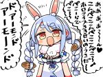  1girl :d animal_ear_fluff animal_ears black_leotard blue_hair blush_stickers bow braid brown_eyes bunny-shaped_pupils bunny_ears commentary_request detached_sleeves don-chan_(usada_pekora) dress food_themed_hair_ornament hair_bow hair_ornament hololive kanikama leotard long_hair looking_at_viewer multicolored_hair open_mouth puffy_short_sleeves puffy_sleeves short_sleeves simple_background smile strapless strapless_dress strapless_leotard symbol-shaped_pupils translation_request twin_braids twintails two-tone_hair upper_body usada_pekora very_long_hair virtual_youtuber white_background white_bow white_dress white_hair white_sleeves 