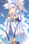  1girl braid breasts cat_with_a_brush cloud cloudy_sky cowboy_shot crown_braid day from_below hand_on_own_chest head_wings highres juliet_sleeves long_sleeves medium_breasts melia_antiqua o-ring outdoors puffy_sleeves short_shorts shorts silver_hair sky solo thighhighs xenoblade_chronicles xenoblade_chronicles:_future_connected xenoblade_chronicles_(series) 