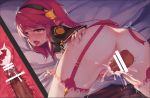  1girl ahegao anus ass bangs bar_censor bed_sheet censored cross-section cum cum_in_pussy disembodied_penis drooling dungeon_and_fighter garter_straps hairband internal_cumshot long_hair mage_(dungeon_and_fighter) open_mouth overflow penis pointy_ears pussy red_eyes red_hair saliva sex solo_focus tears thighhighs tongue tongue_out trembling vaginal xiaoxiao_de_hongye 
