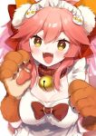  &lt;|&gt;_&lt;|&gt; 1girl :d animal_ear_fluff animal_ears apron bangs bell bell_collar blush bow breasts brown_eyes brown_gloves cat_hair_ornament collar commentary_request eyebrows_visible_through_hair fangs fate/grand_order fate_(series) fox_ears frilled_apron frills gloves hair_between_eyes hair_bow hair_ornament jingle_bell long_hair looking_at_viewer maid_headdress medium_breasts open_mouth paw_pose pink_hair red_bow red_collar simple_background smile solo tamamo_(fate)_(all) tamamo_cat_(fate) upper_body v-shaped_eyebrows white_apron white_background yamabukiiro 