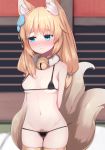  1girl animal_ear_fluff animal_ears areolae arms_behind_back azur_lane bell bikini black_bikini blonde_hair blue_eyes blush breasts closed_mouth cowboy_shot fox_ears fox_tail fuki_to_takenoko hair_ornament highres jingle_bell long_hair looking_to_the_side medium_breasts micro_bikini multiple_tails navel neck_bell niizuki_(azur_lane) nose_blush pubic_hair solo swimsuit tail tears thighhighs yellow_legwear 